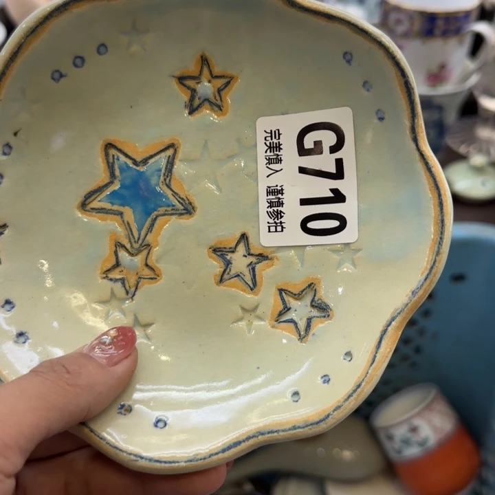 瓷片灯****x哈哈哈哈哈哈哈