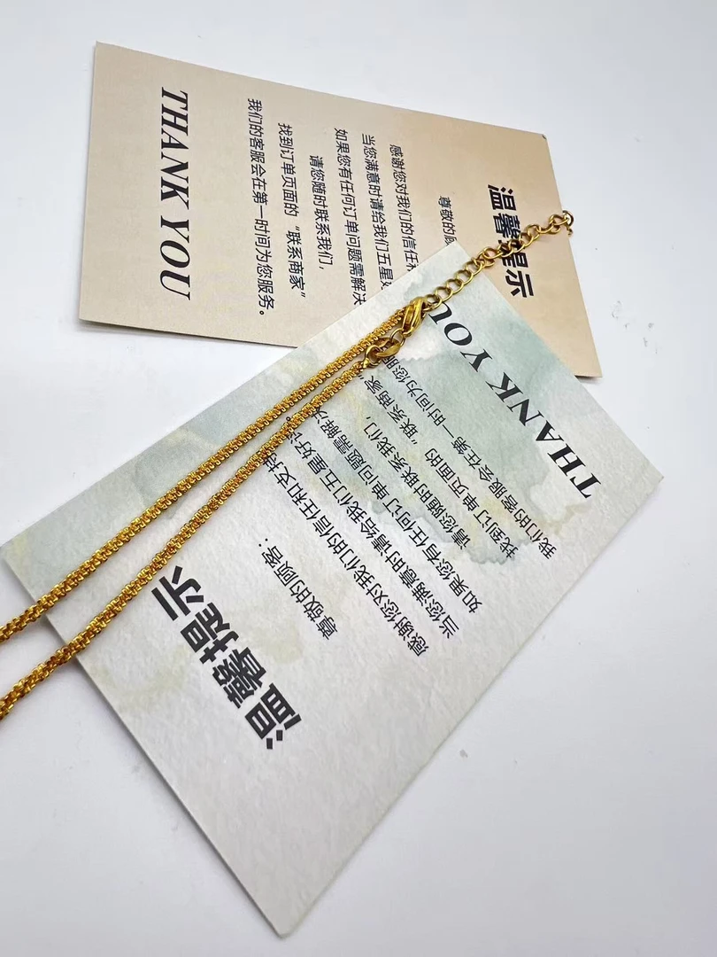 【48小时鉴赏期】DIY满天星套装百搭时尚