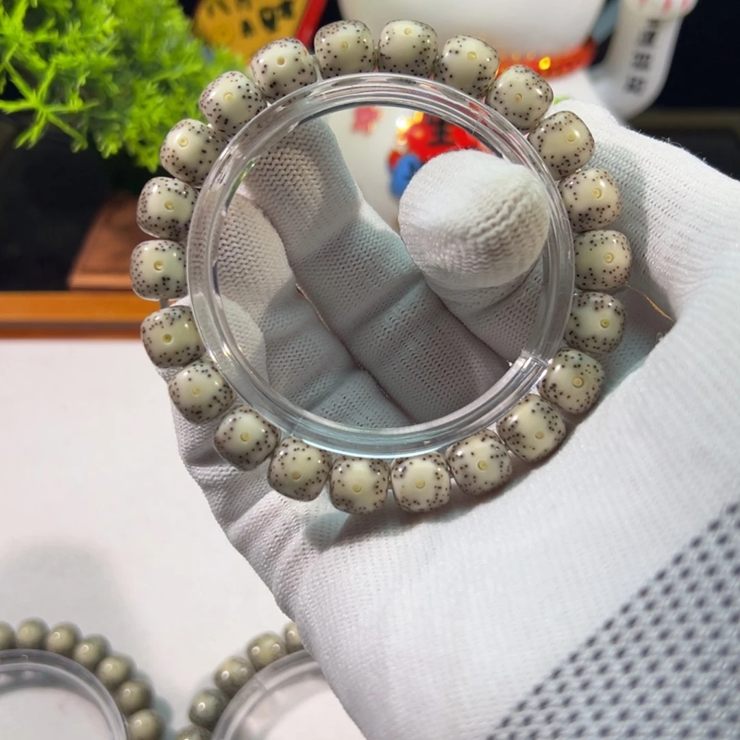 星月菩提吊坠卡10骨瓷白双留白