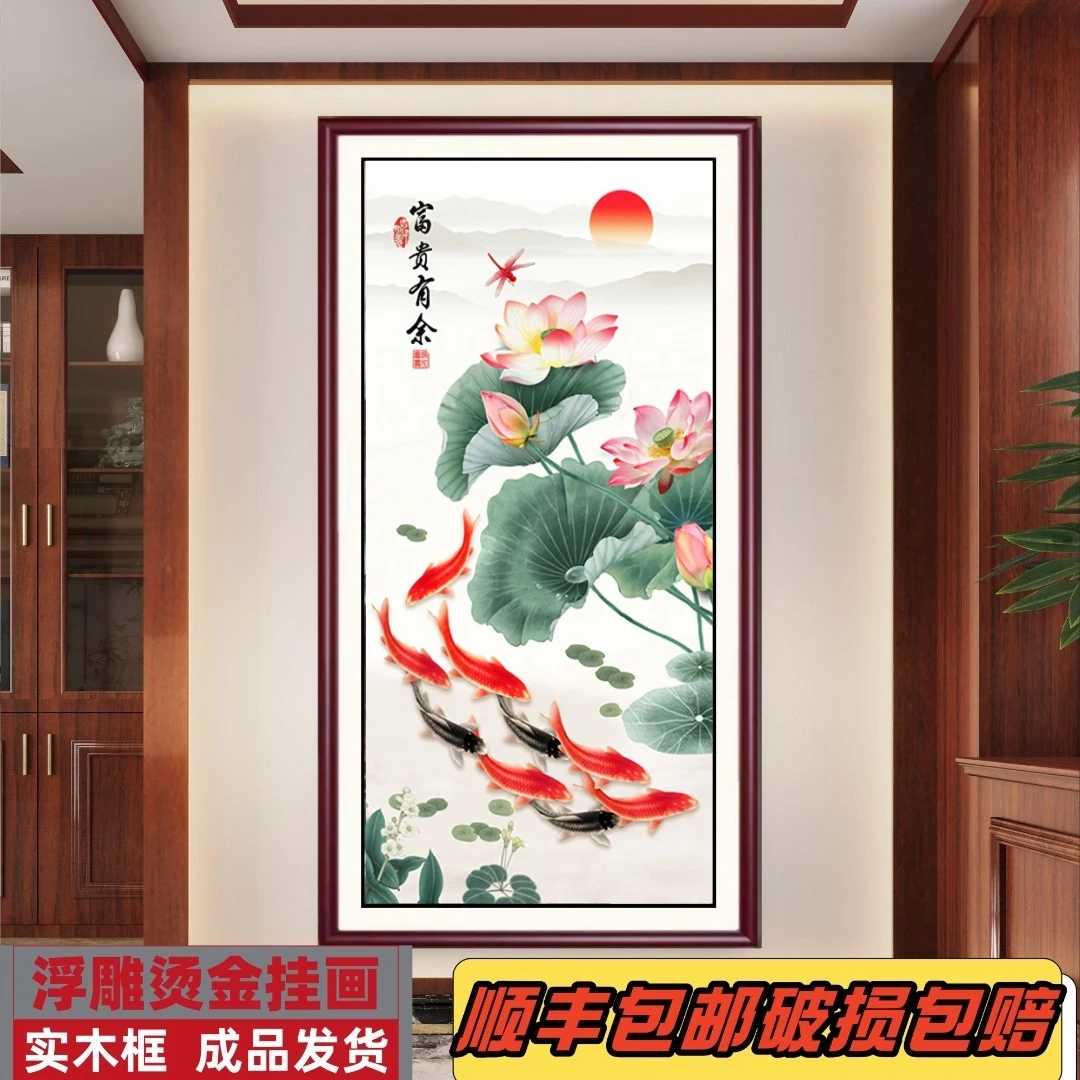 轻奢立体山水挂画烫金新中式装饰画客厅现代环保玄关实木挂画
