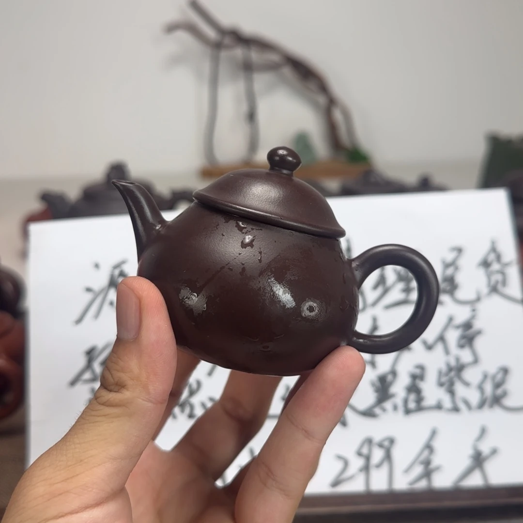 紫砂壶紫泥秋水壶