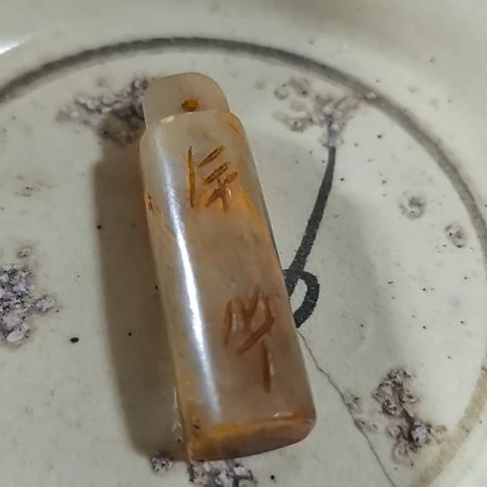 摆件玉，，，，，，，，，，，，，，，