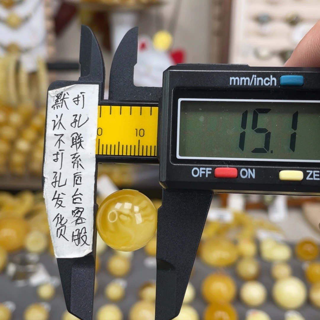蜜蜡未镶嵌裸石76