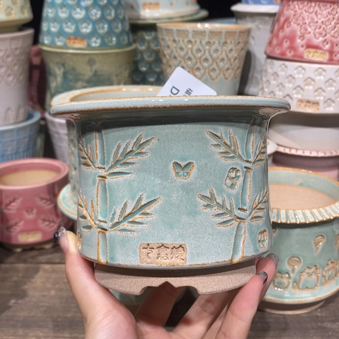 七里烧默认微瑕7-27-044-8