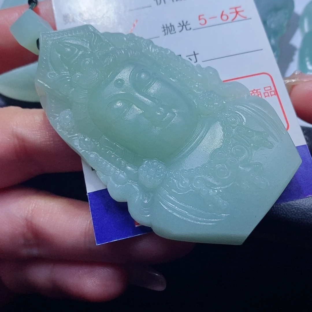 任***…定制翡翠未镶嵌翡翠