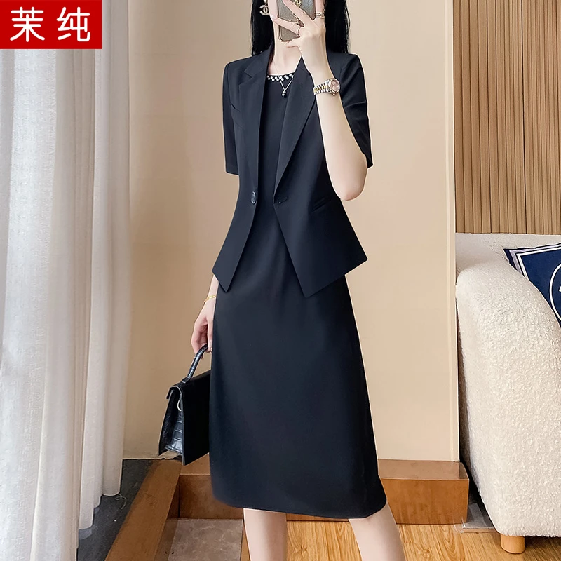 西装外套女黑色短款小西服工作服高级感气质名媛高级感职业装套裙