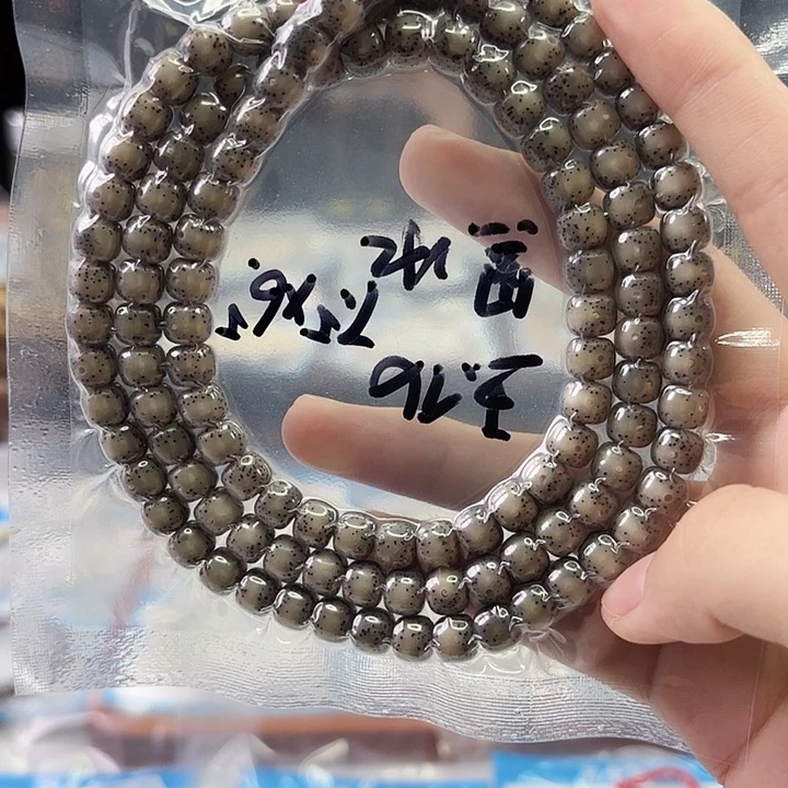 吊坠星月菩提Ll.7.5x6.5玉化黑冰