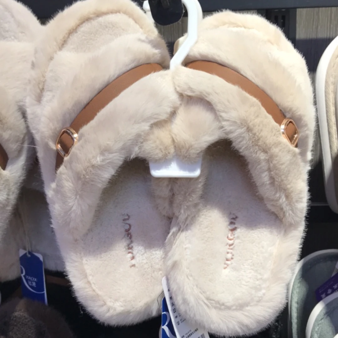 许昌网红超市代购远港居家女士拖鞋(带票发货)