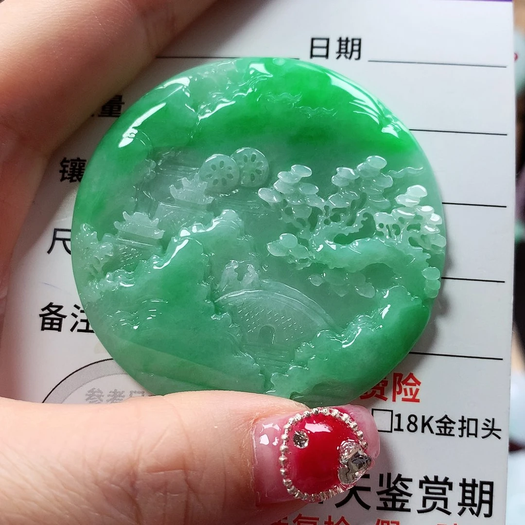 翡翠颈饰未镶嵌一***缘山水