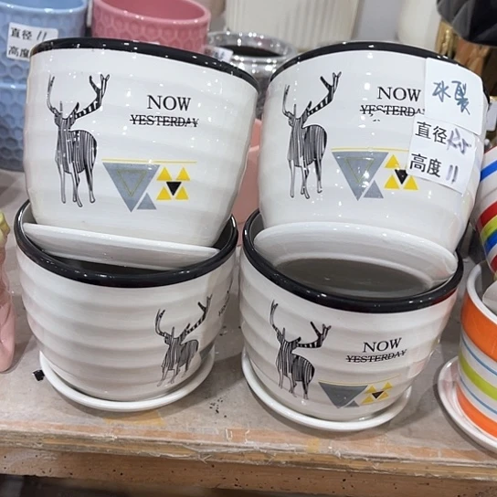 多肉绿植陶瓷花盆