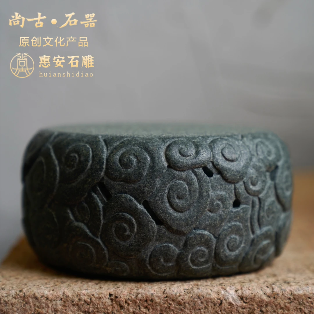 尚古石器 原创祥云圆底座摆件茶宠摆件 精品石雕 茶道配件居家