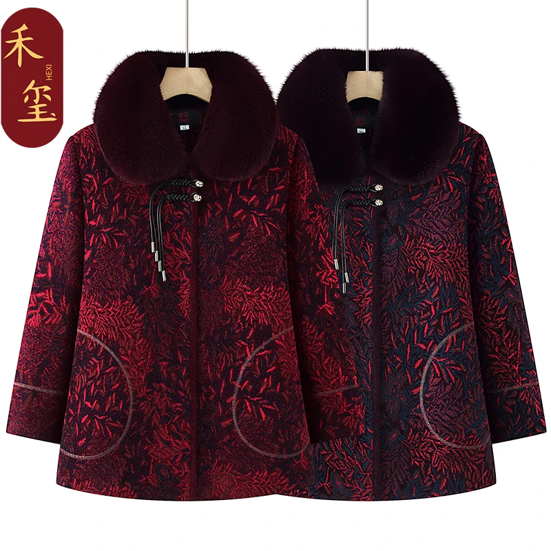 中老年人女装奶奶冬装外套加绒加厚60岁70妈妈中长款大衣保暖棉衣