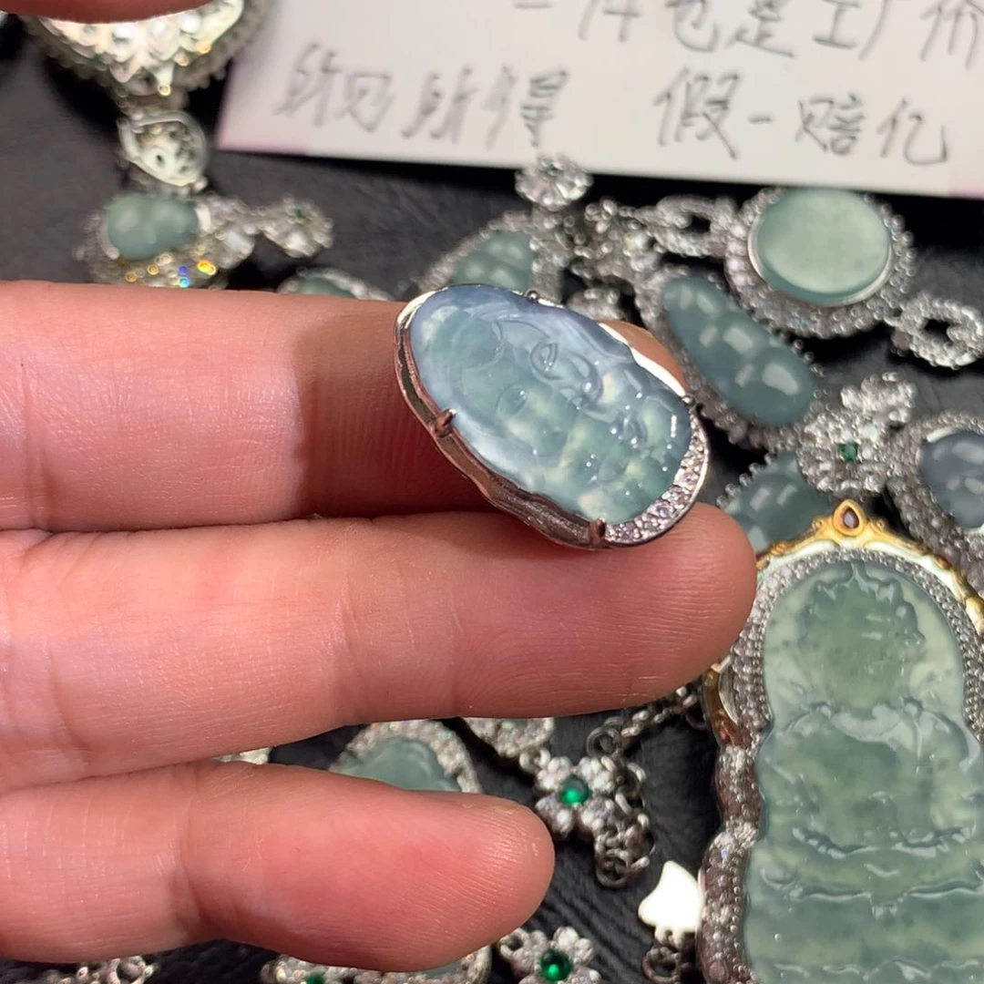 翡翠颈饰未镶嵌象宝