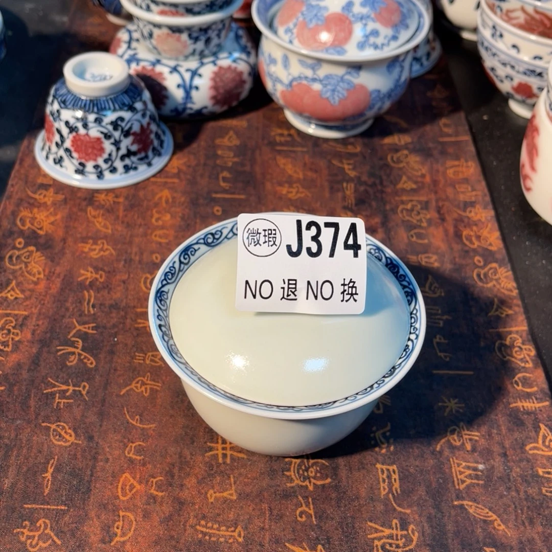 374 半月陶瓷半月陶瓷