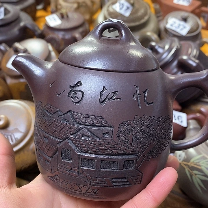 紫砂茶壶微瑕微瑕微瑕微瑕微瑕微瑕微瑕微瑕