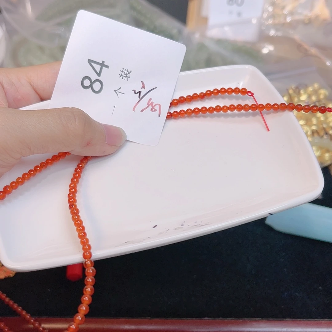 玛瑙/玉髓珠宝半成品未镶嵌84