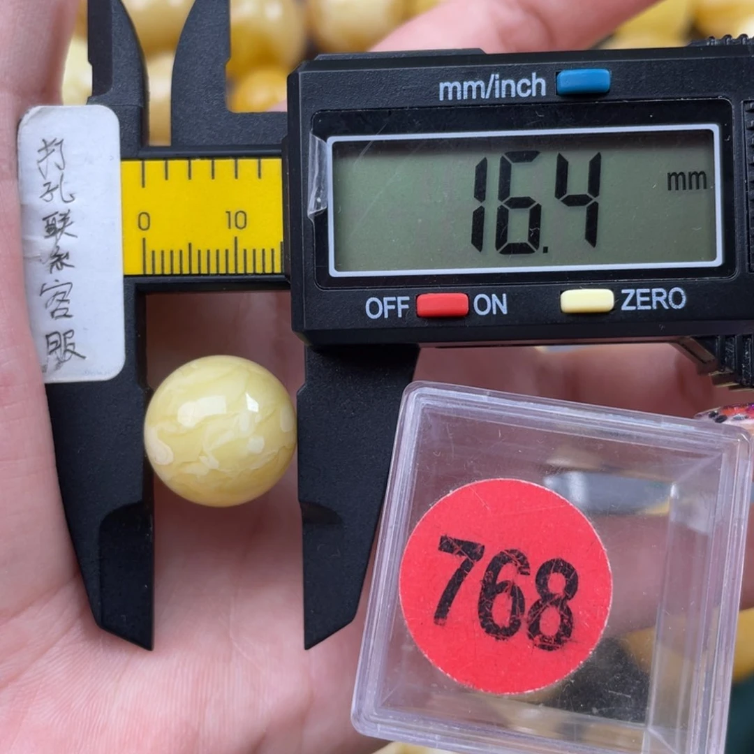 未镶嵌琥珀珠宝奇石Z*Y