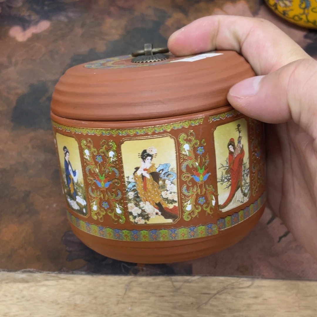 茶叶罐1234567890123