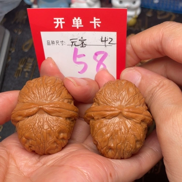 吊坠桃核文玩的好
