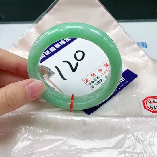 未镶嵌手镯翡翠翡翠12