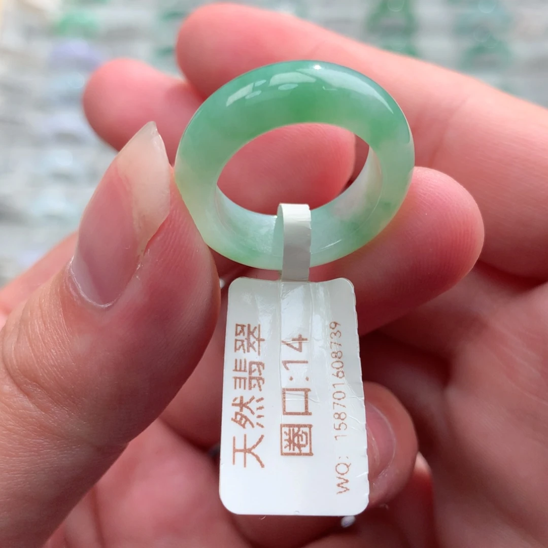 翡翠戒指未镶嵌天然
