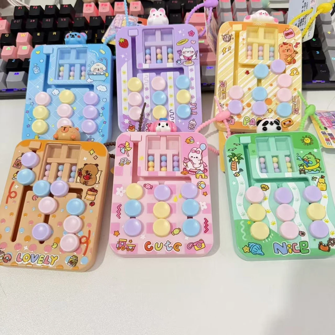 趣味三色走位滚珠盘益智平衡力协调钥匙扣解压书包小挂件套装礼盒