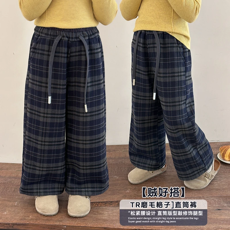 奶油家【格格blue】2025秋季儿童复古百搭长裤子女童磨毛格子直筒裤