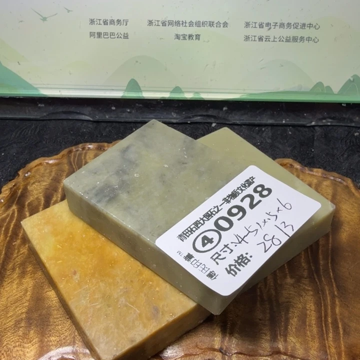 青田石青田石雕厂家直销