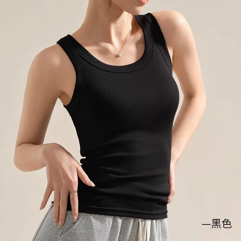 玻尿酸7A抗菌女士纯色骑行运动打底背心