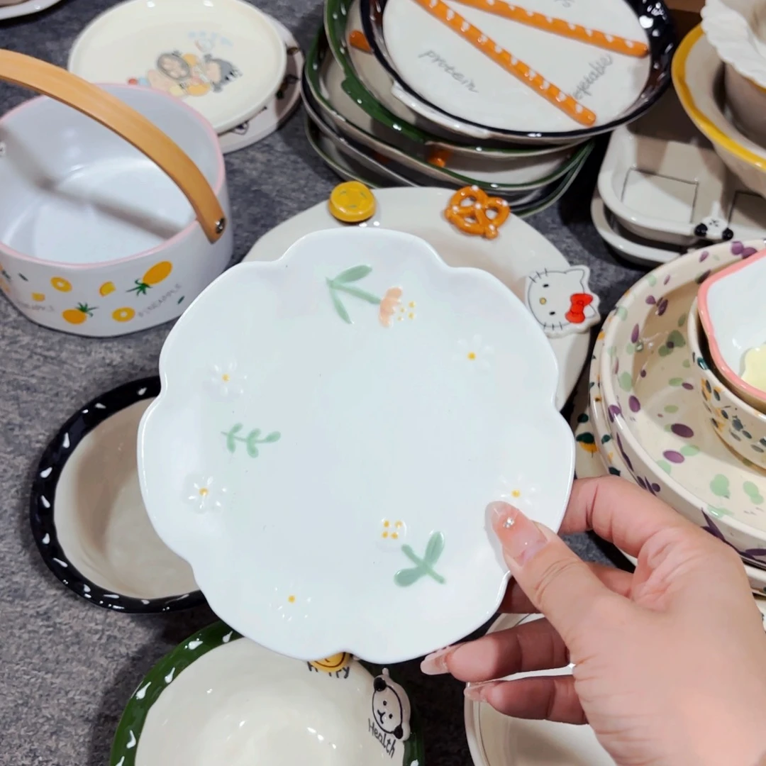 陶瓷小雏菊六寸小吃碟