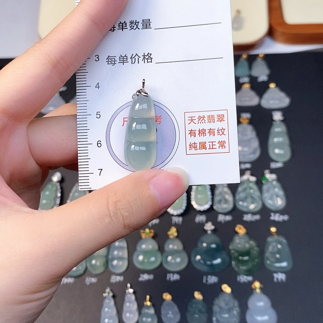 吊坠(不含链)18K金镶嵌翡翠全场缅甸A货翡翠