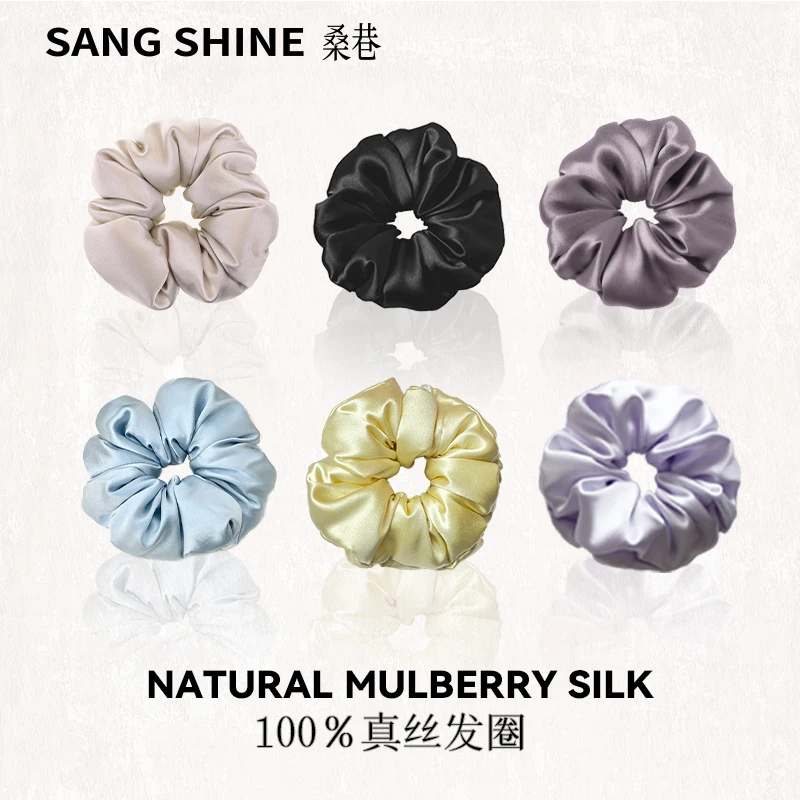【雅婷好物】桑巷100%桑蚕丝30姆米云朵枕头真丝发圈真丝填充发圈