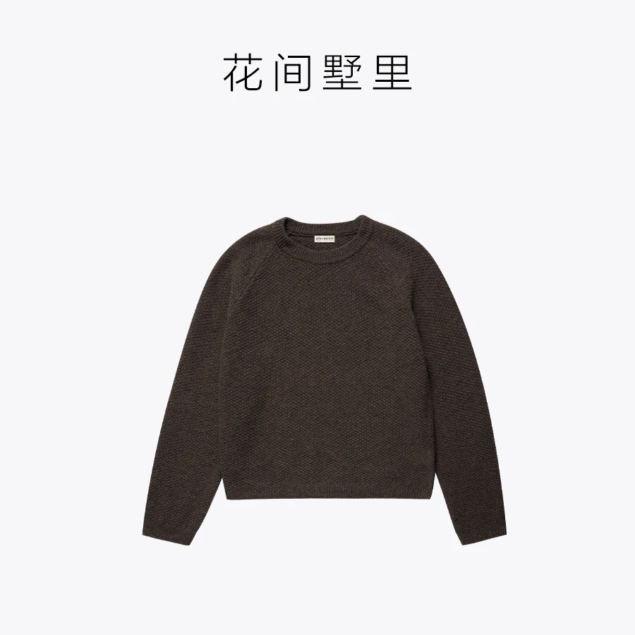 La fleur éternelle｜小圆领毛衣