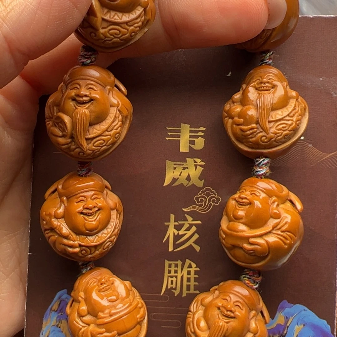 橄榄核手串/手链橄榄核