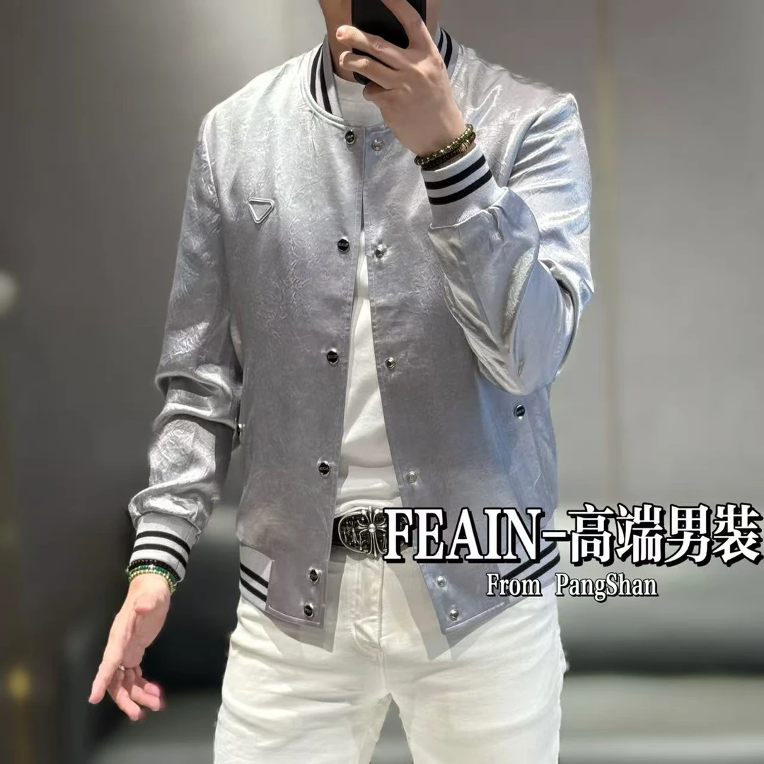 【100·真醋酸】男士拼色螺纹设计手抓大理石纹理棒球领夹克7006