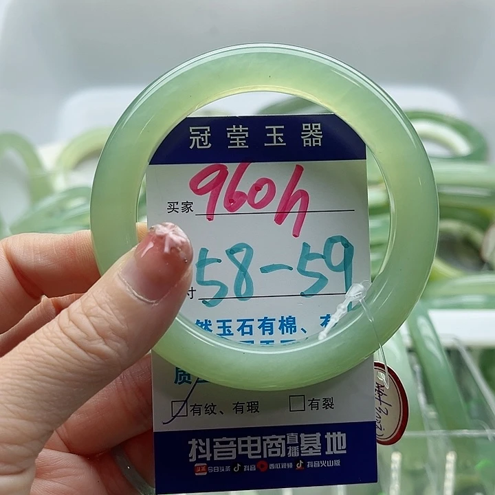 未镶嵌岫玉蛇纹石玉天然岫玉