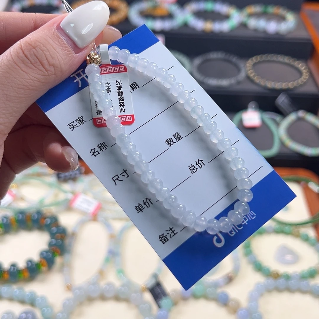 未镶嵌手链翡翠缅甸a货翡翠手串k5.5 06