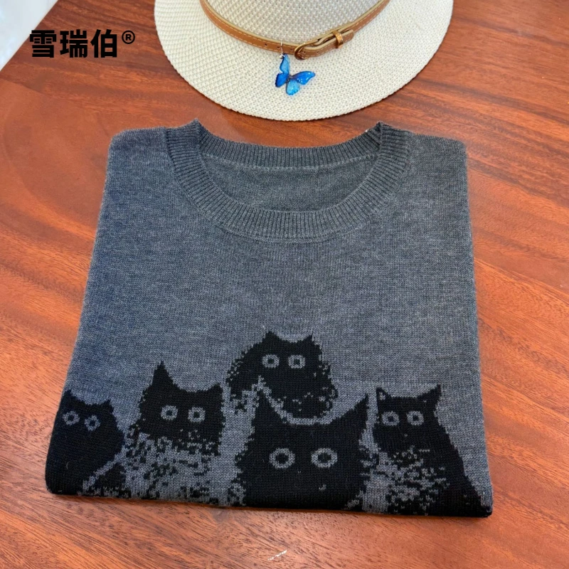 【羊毛桑蚕丝】黑灰猫春夏薄款圆领女打底衫休闲针织衫短袖