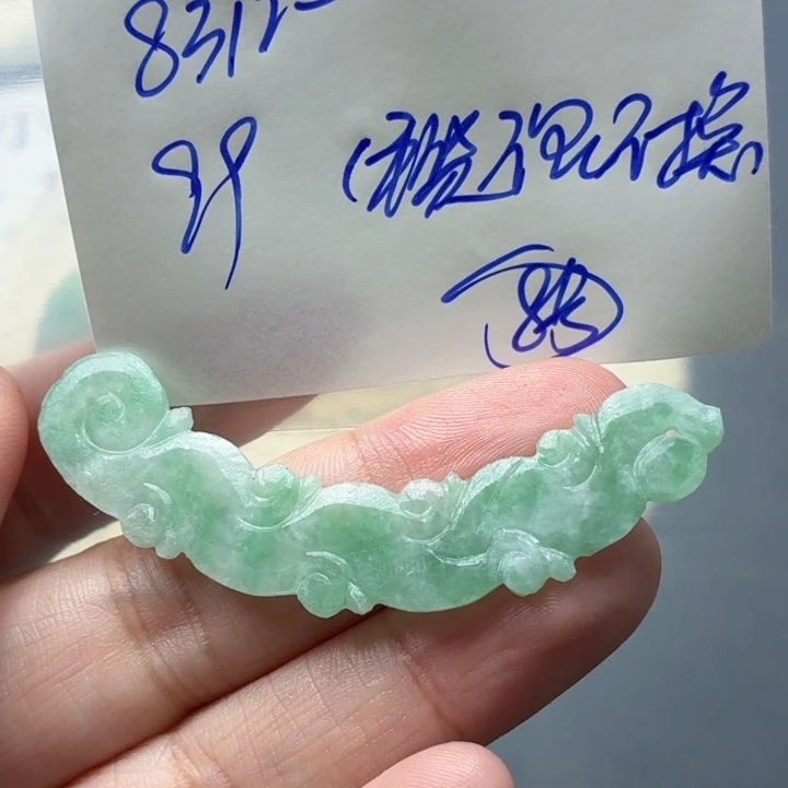 8***2定制翡翠未镶嵌毛货待编款式不退不换