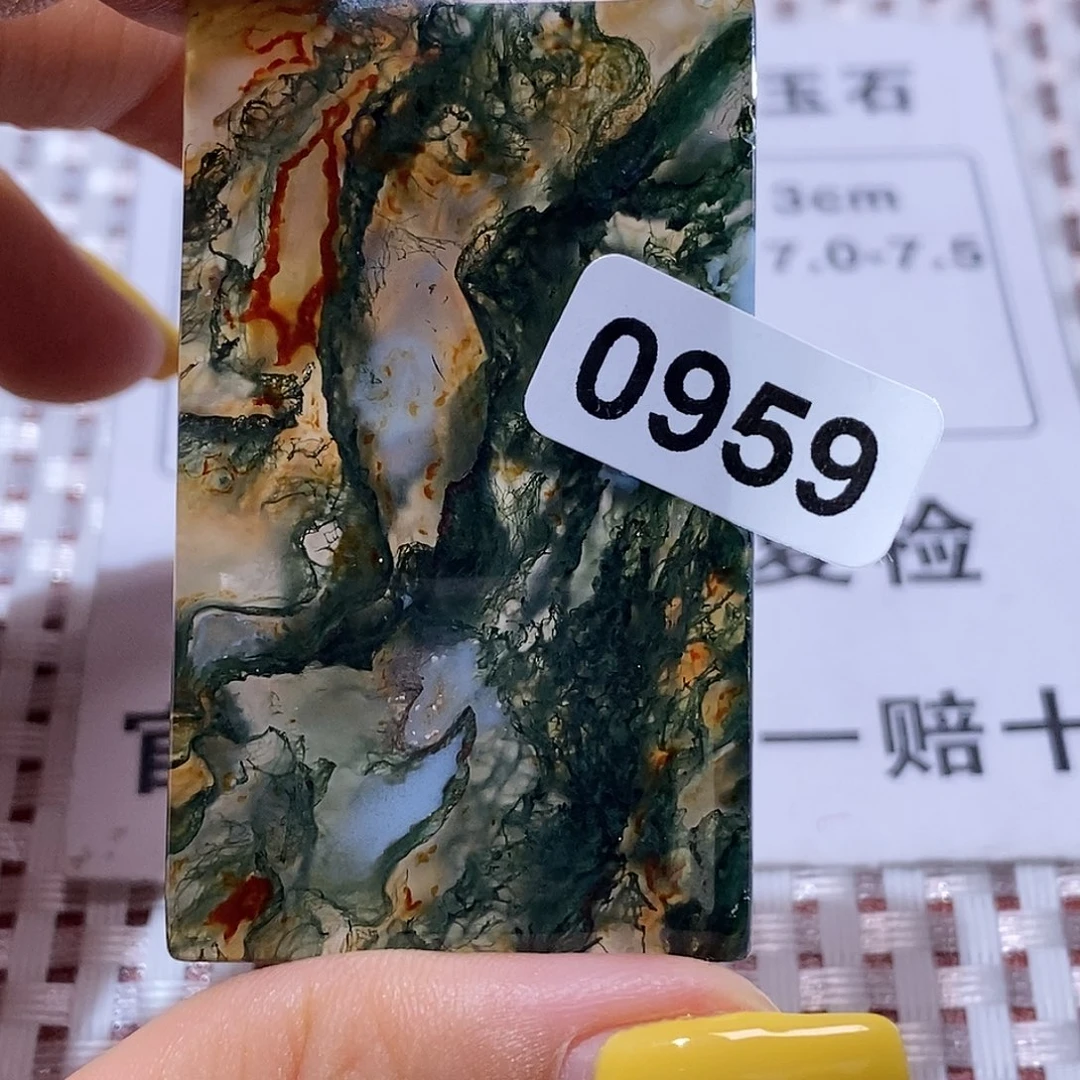 玛瑙/玉髓颈饰合金?****a