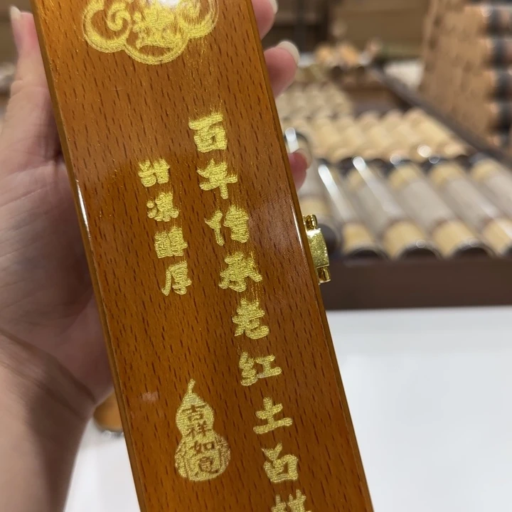 A***岸闪购链接专属链接