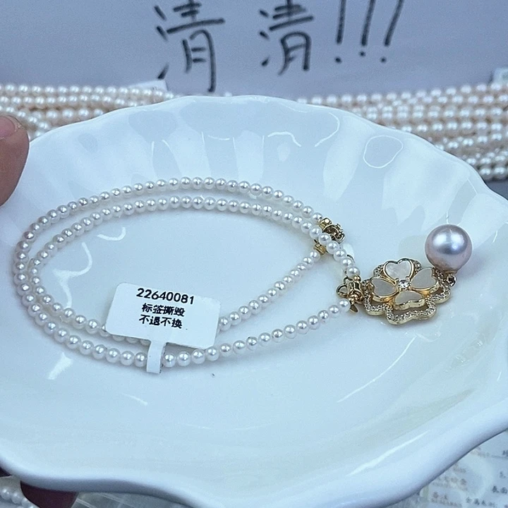 淡水珍珠未镶嵌颈饰