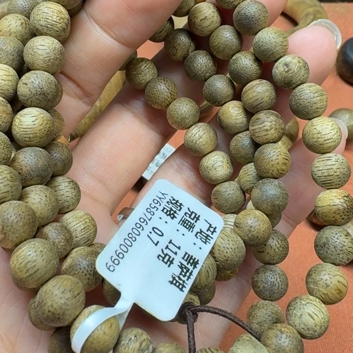 大叶紫檀（黑酸枝木类）