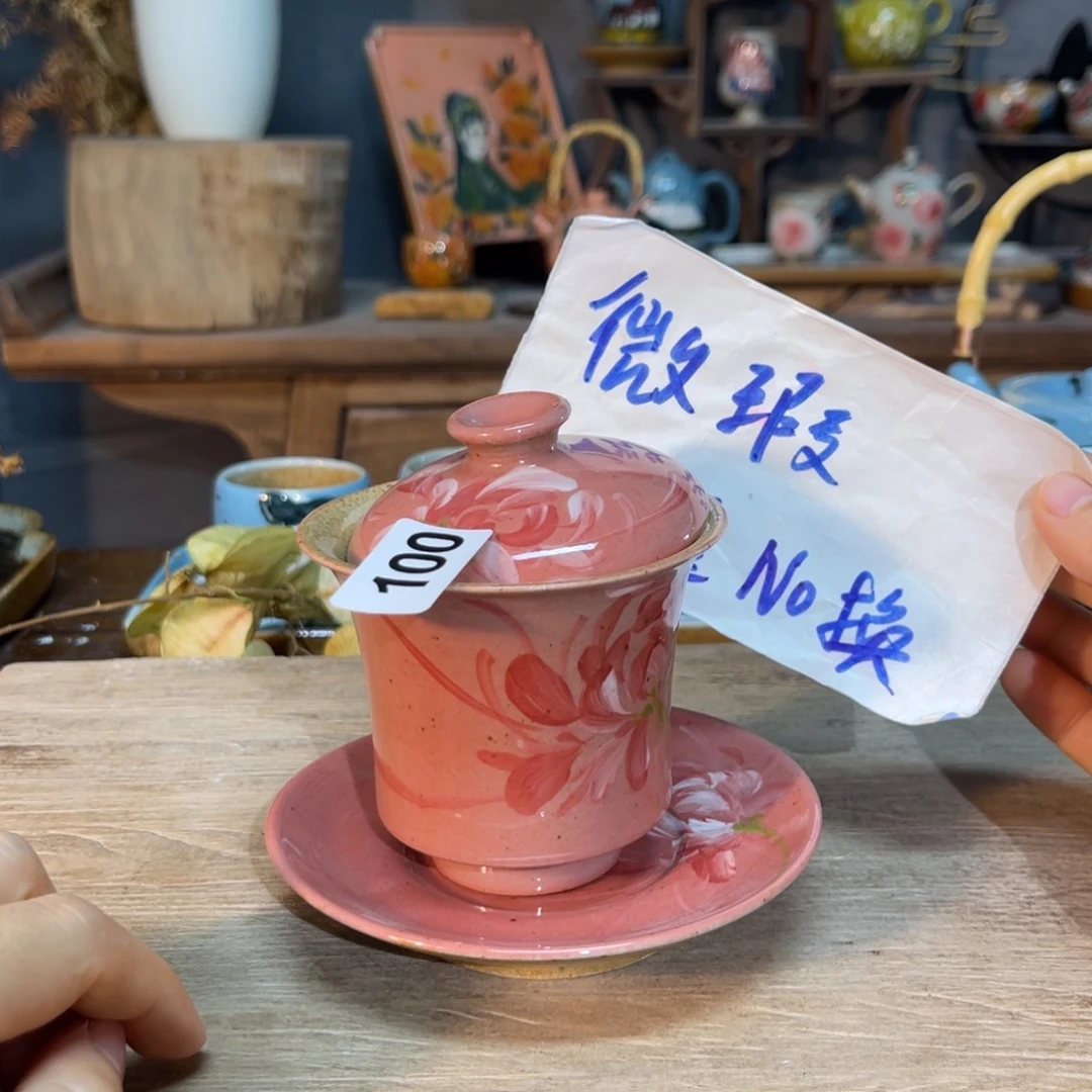 壶素浅陶瓷手工手绘