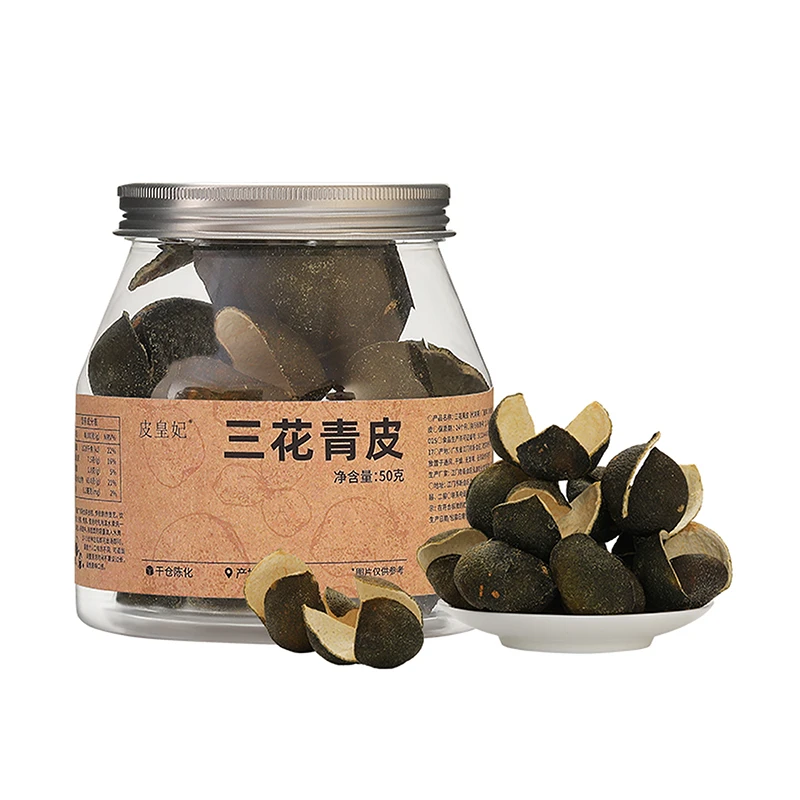 皮皇妃2024年新会陈皮天马产区生晒三花青皮50克体验装