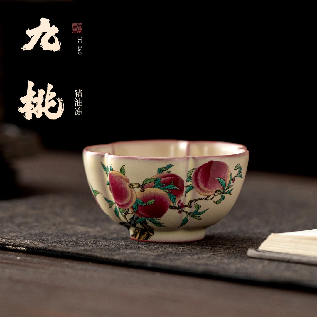 猪油冻汝窑九桃樱花杯高档奢华女士专用主人杯大号喝茶单杯礼盒装
