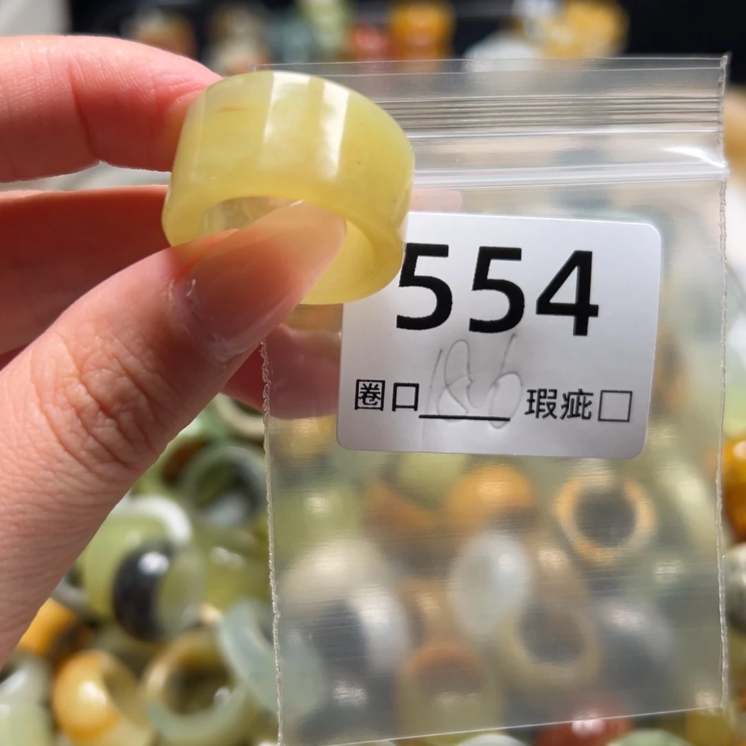 U***R蛇纹石玉未镶嵌戒指