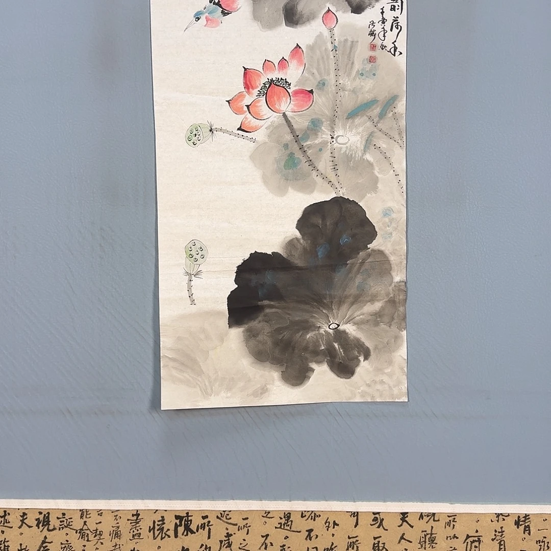国画581 牡丹图画