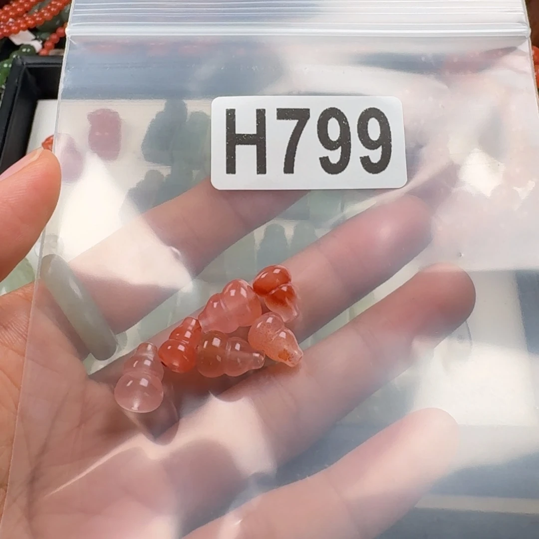 南红玛瑙未镶嵌珠宝奇石