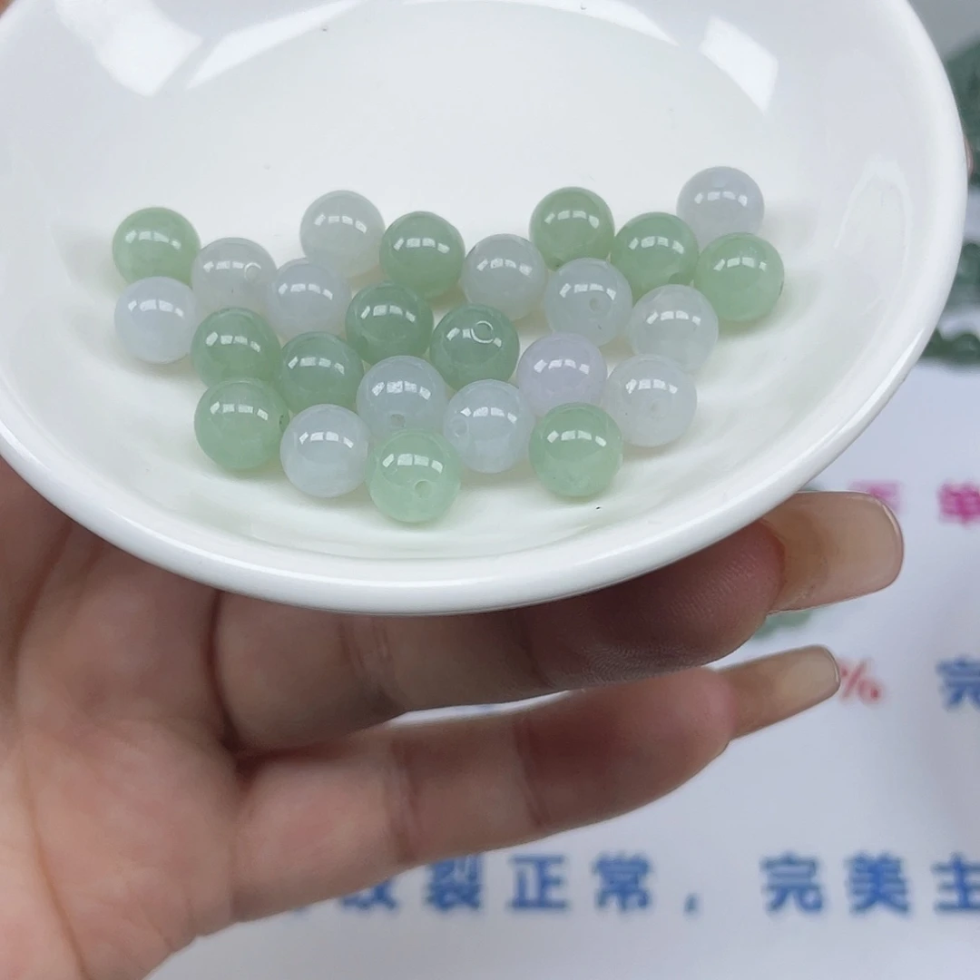 翡翠散珠卡7.5,25颗